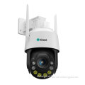 5MP 36X Optical Zoom WiFi PTZ Outdoor Security Camera